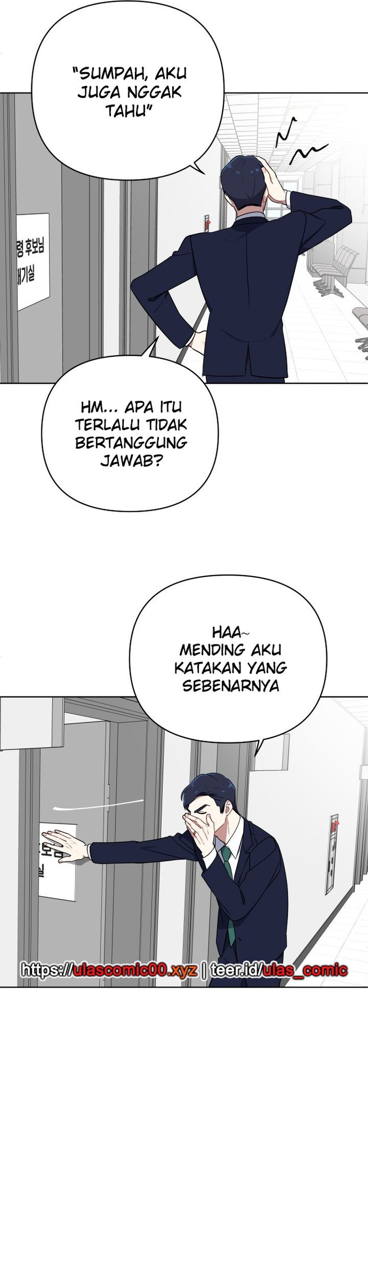 The Loser Is the First Lady Chapter 6 - halaman 67
