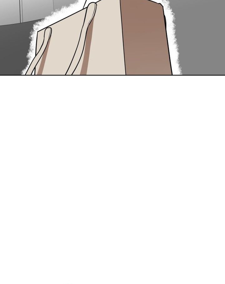 The Loser Is the First Lady Chapter 6 - halaman 70