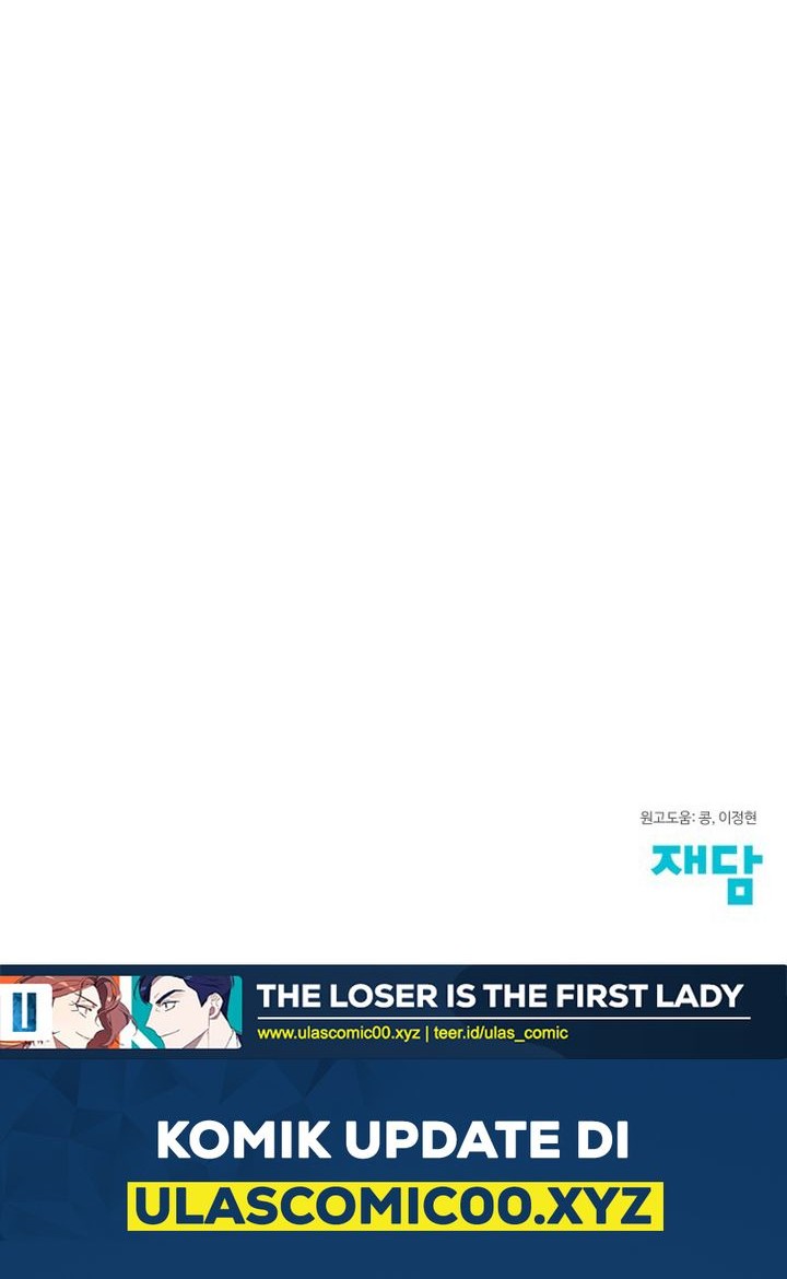 The Loser Is the First Lady Chapter 6 - halaman 72