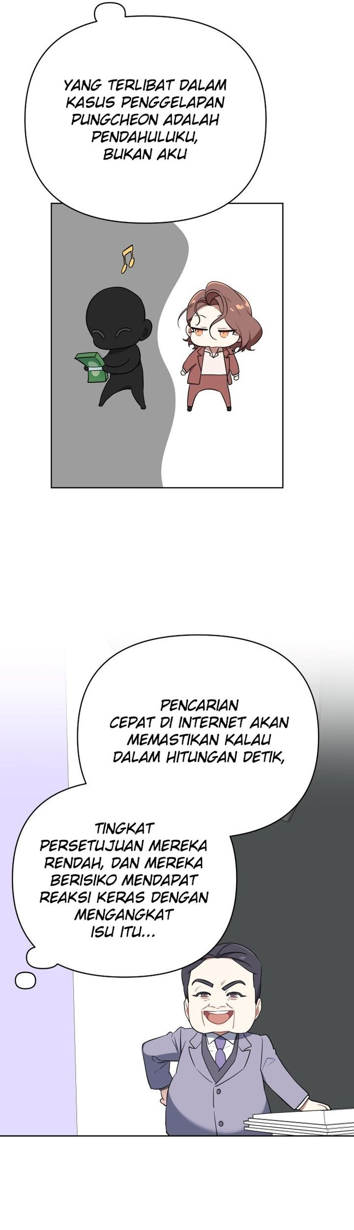 The Loser Is the First Lady Chapter 7 - halaman 11