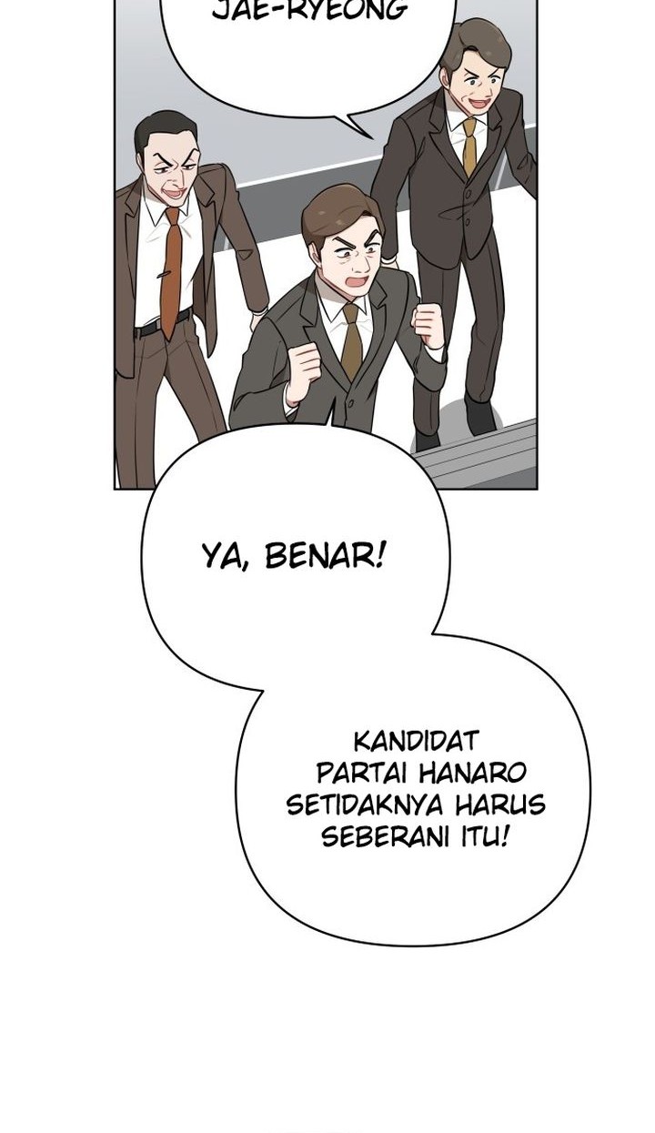 The Loser Is the First Lady Chapter 7 - halaman 26