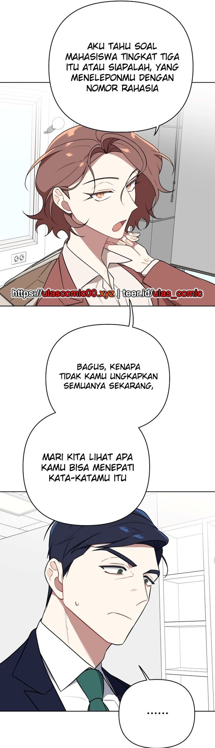 The Loser Is the First Lady Chapter 7 - halaman 48