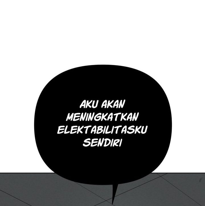 The Loser Is the First Lady Chapter 7 - halaman 72