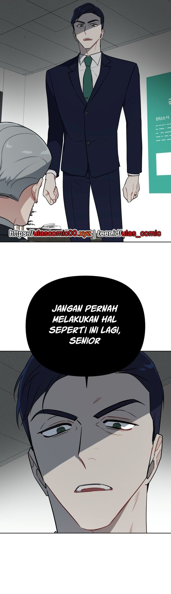 The Loser Is the First Lady Chapter 7 - halaman 73