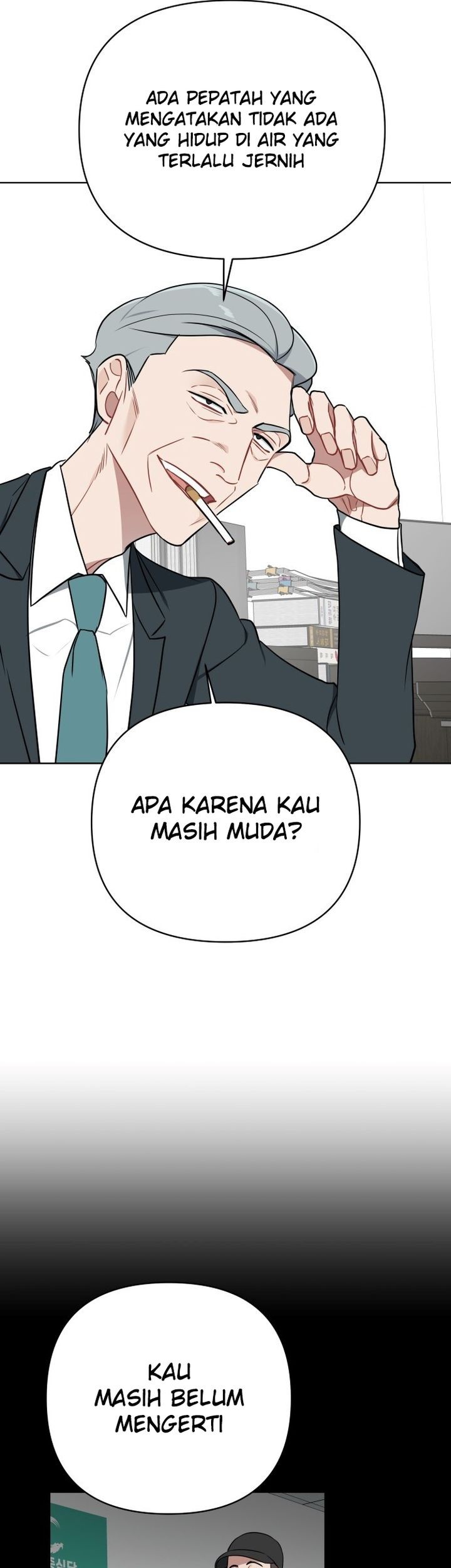 The Loser Is the First Lady Chapter 7 - halaman 77