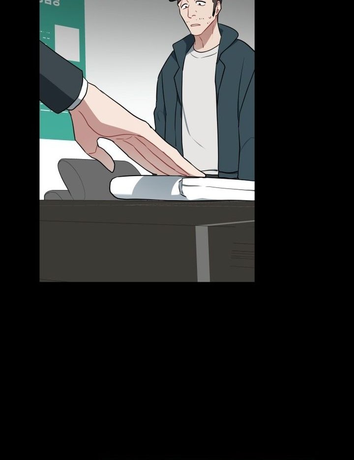 The Loser Is the First Lady Chapter 7 - halaman 78
