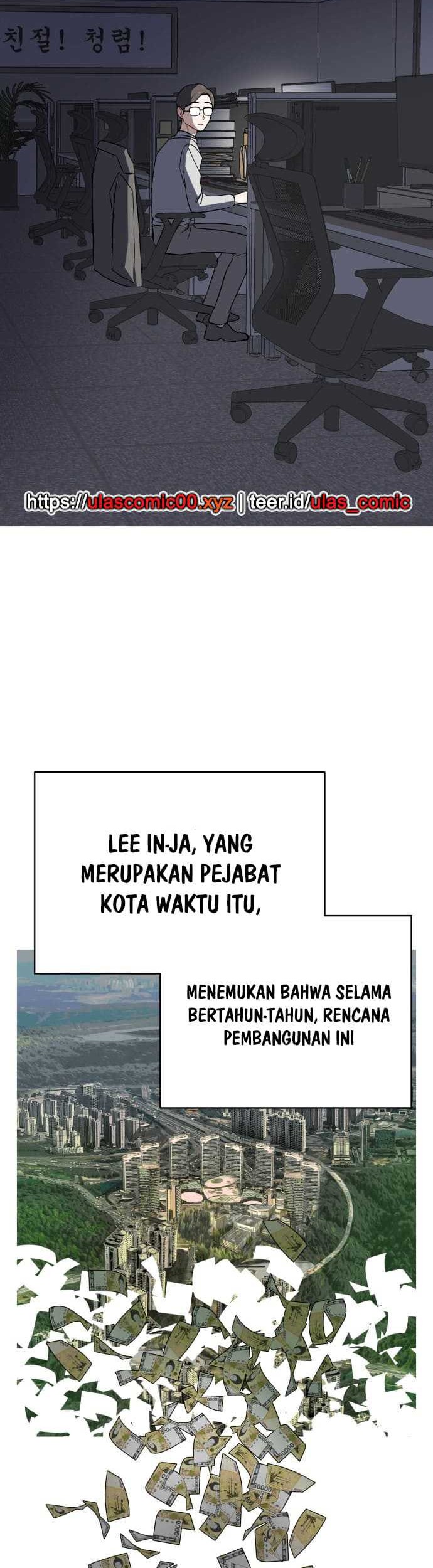 The Loser Is the First Lady Chapter 8 - halaman 35