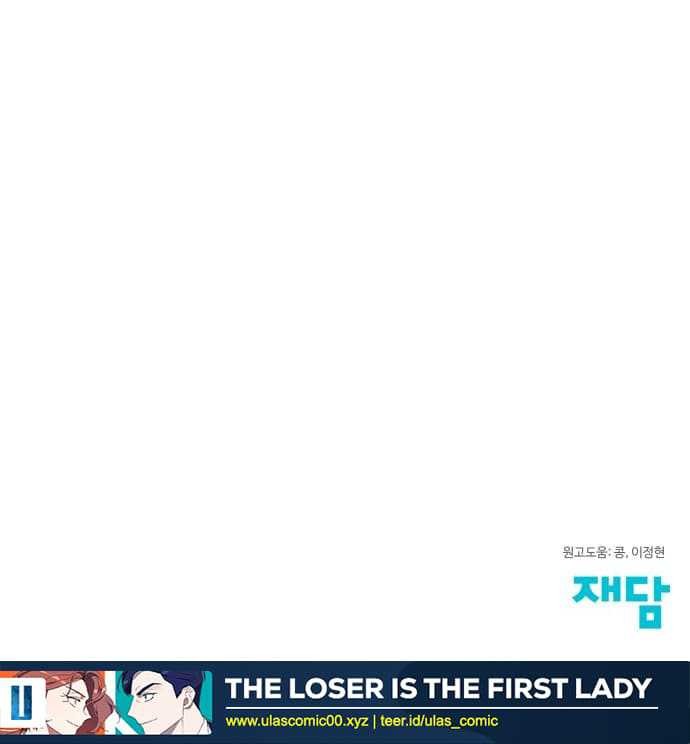 The Loser Is the First Lady Chapter 8 - halaman 56