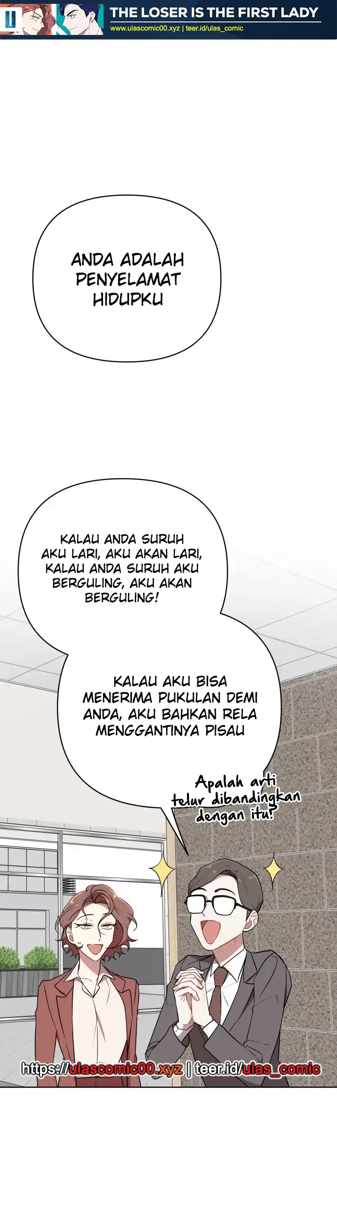 The Loser Is the First Lady Chapter 9 - halaman 2