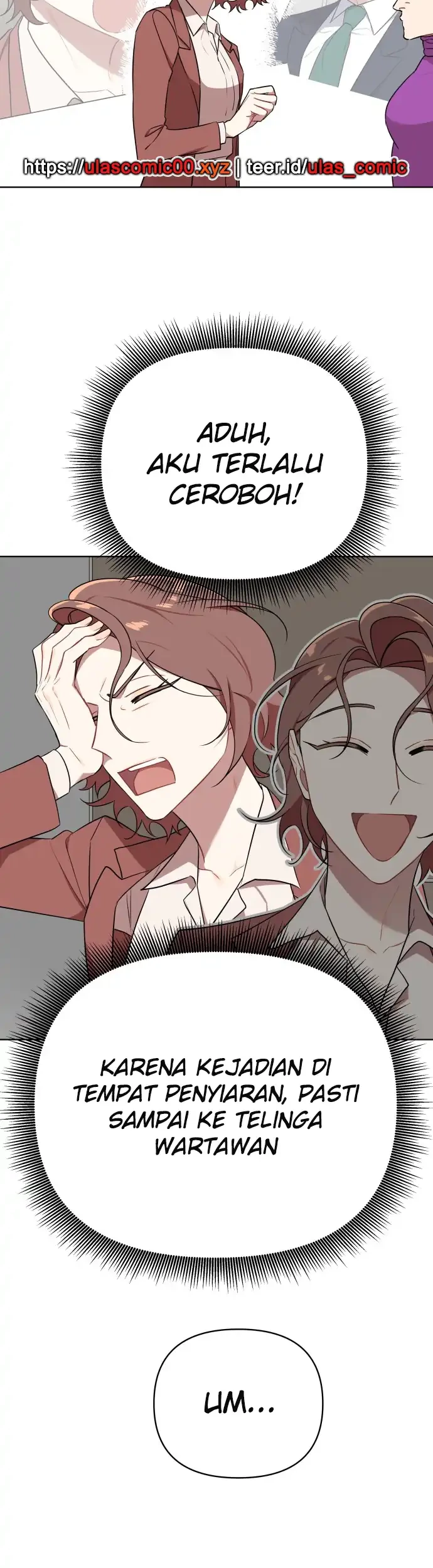 The Loser Is the First Lady Chapter 9 - halaman 24