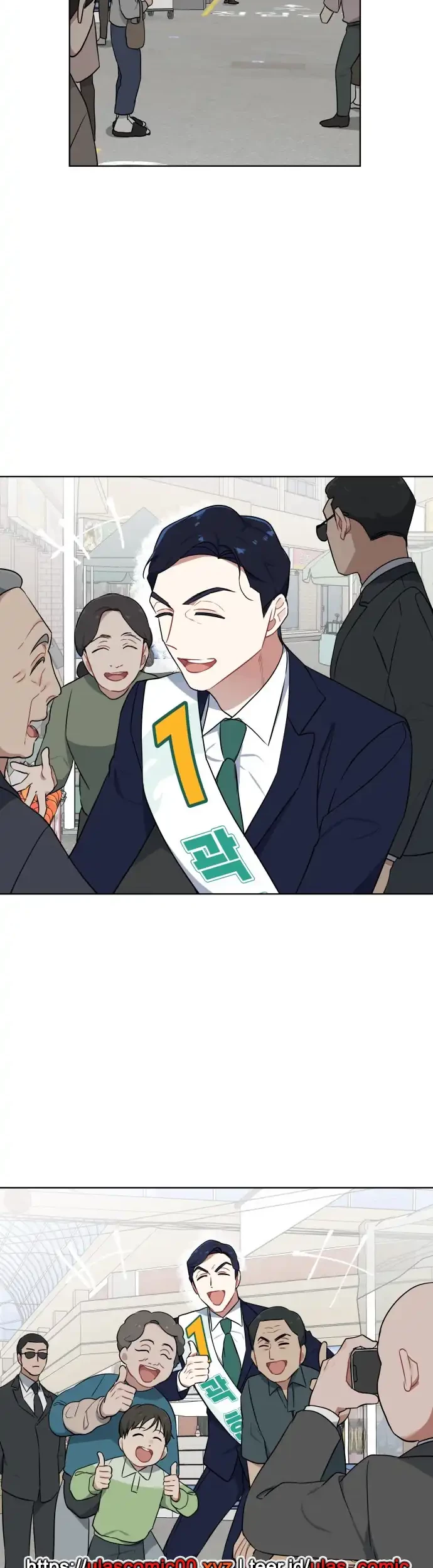 The Loser Is the First Lady Chapter 9 - halaman 35