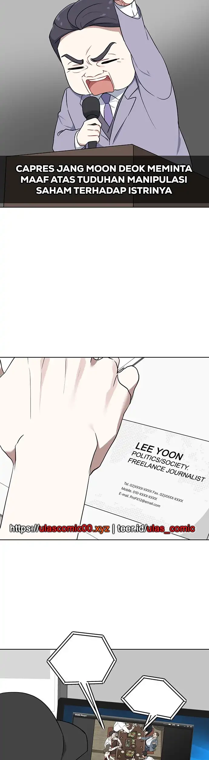 The Loser Is the First Lady Chapter 9 - halaman 8