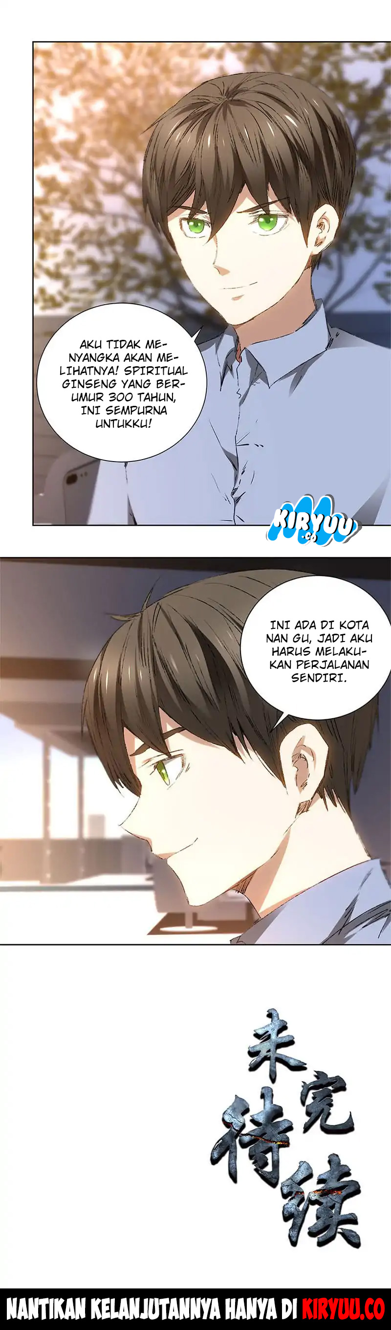 The Loser Takes It All Chapter 19 - halaman 14