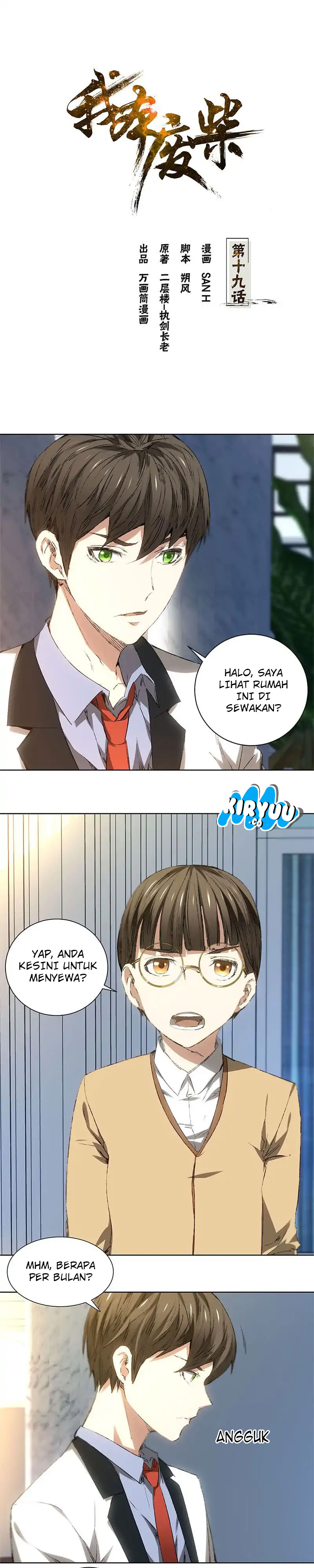 The Loser Takes It All Chapter 19 - halaman 3
