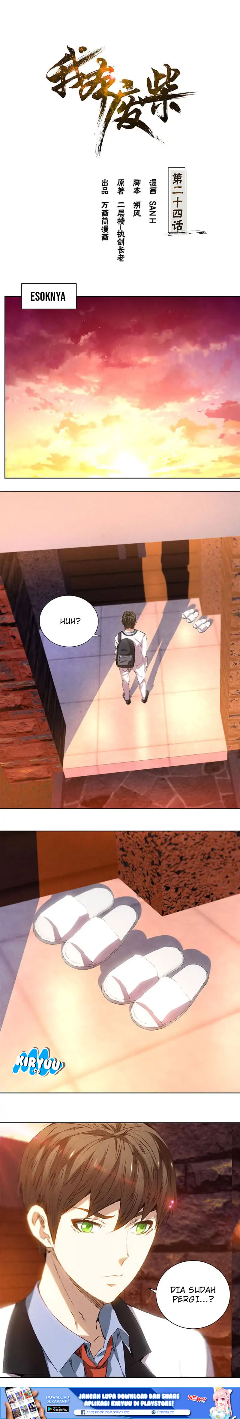 The Loser Takes It All Chapter 24 - halaman 3