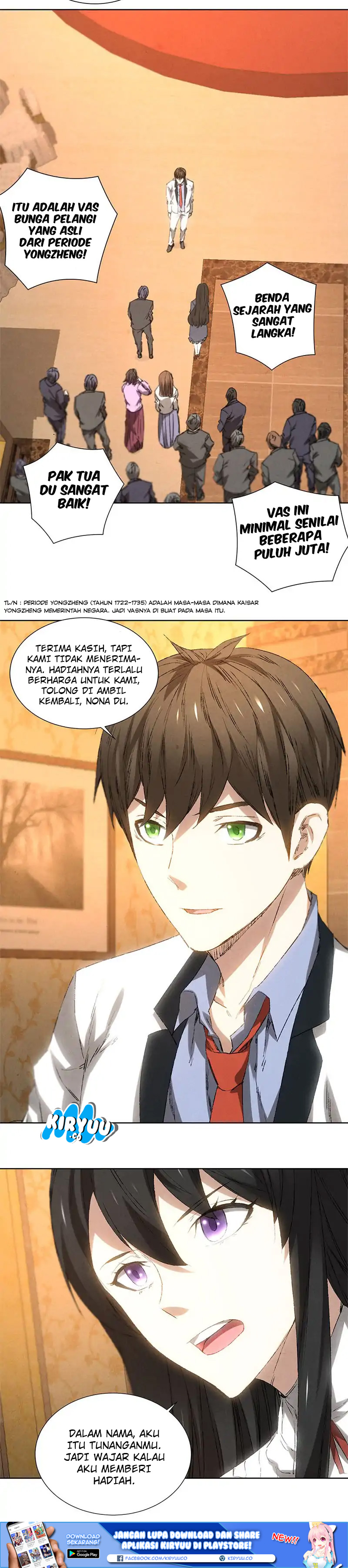 The Loser Takes It All Chapter 27 - halaman 13