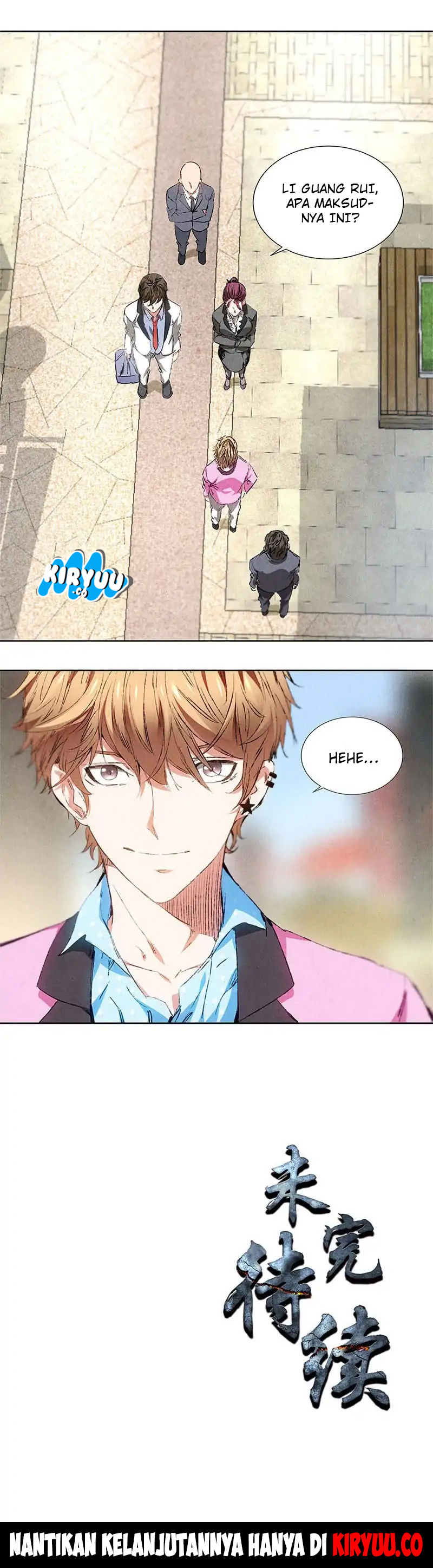 The Loser Takes It All Chapter 29 - halaman 14