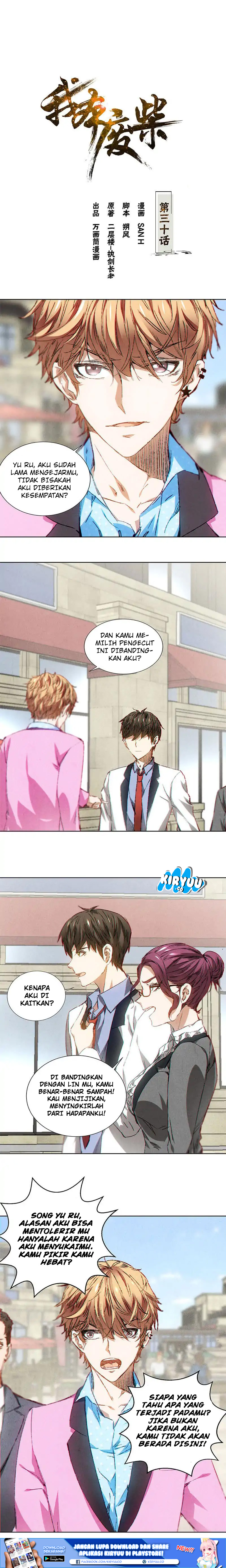 The Loser Takes It All Chapter 30 - halaman 3