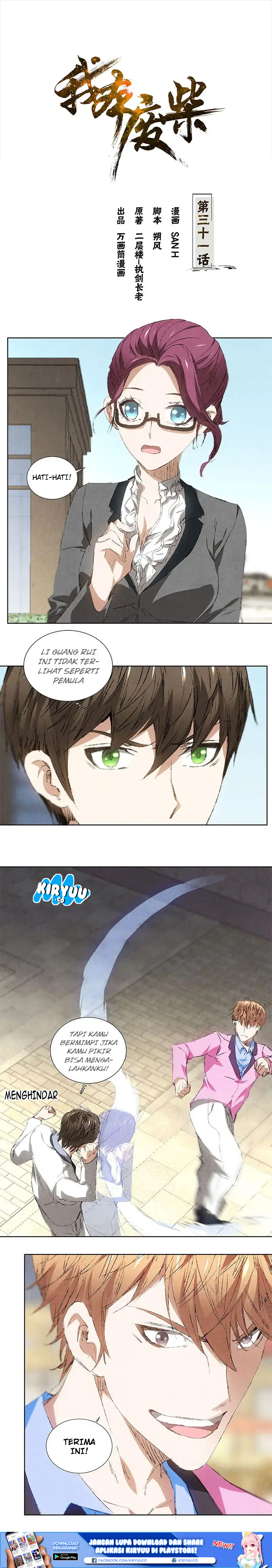 The Loser Takes It All Chapter 31 - halaman 3