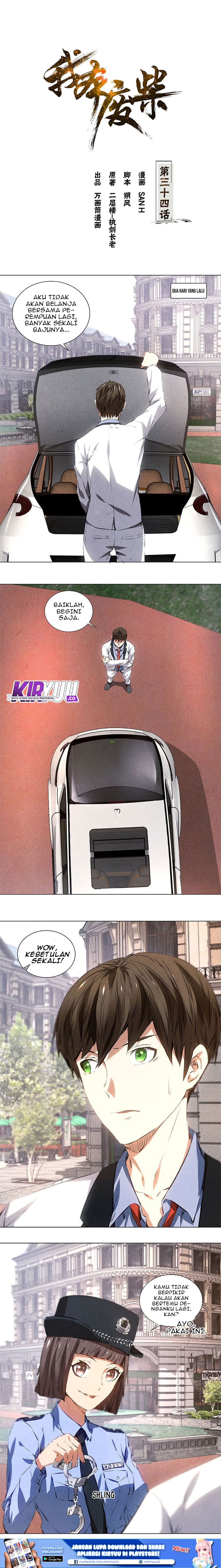 The Loser Takes It All Chapter 34 - halaman 2