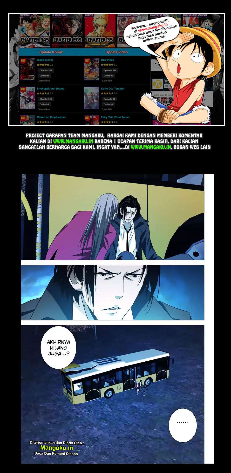 The Lost City Chapter 13 - halaman 3