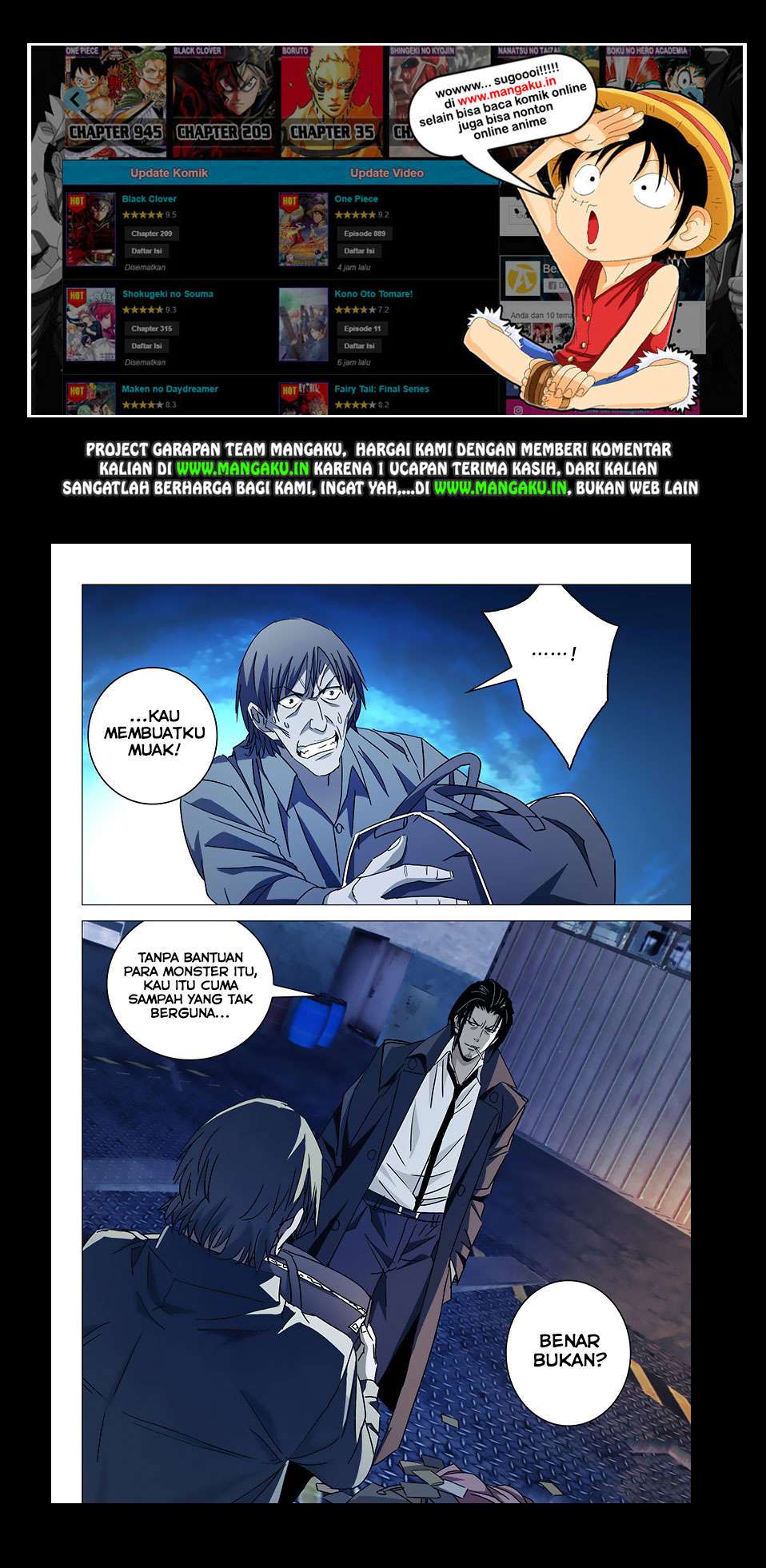 The Lost City Chapter 14 - halaman 3