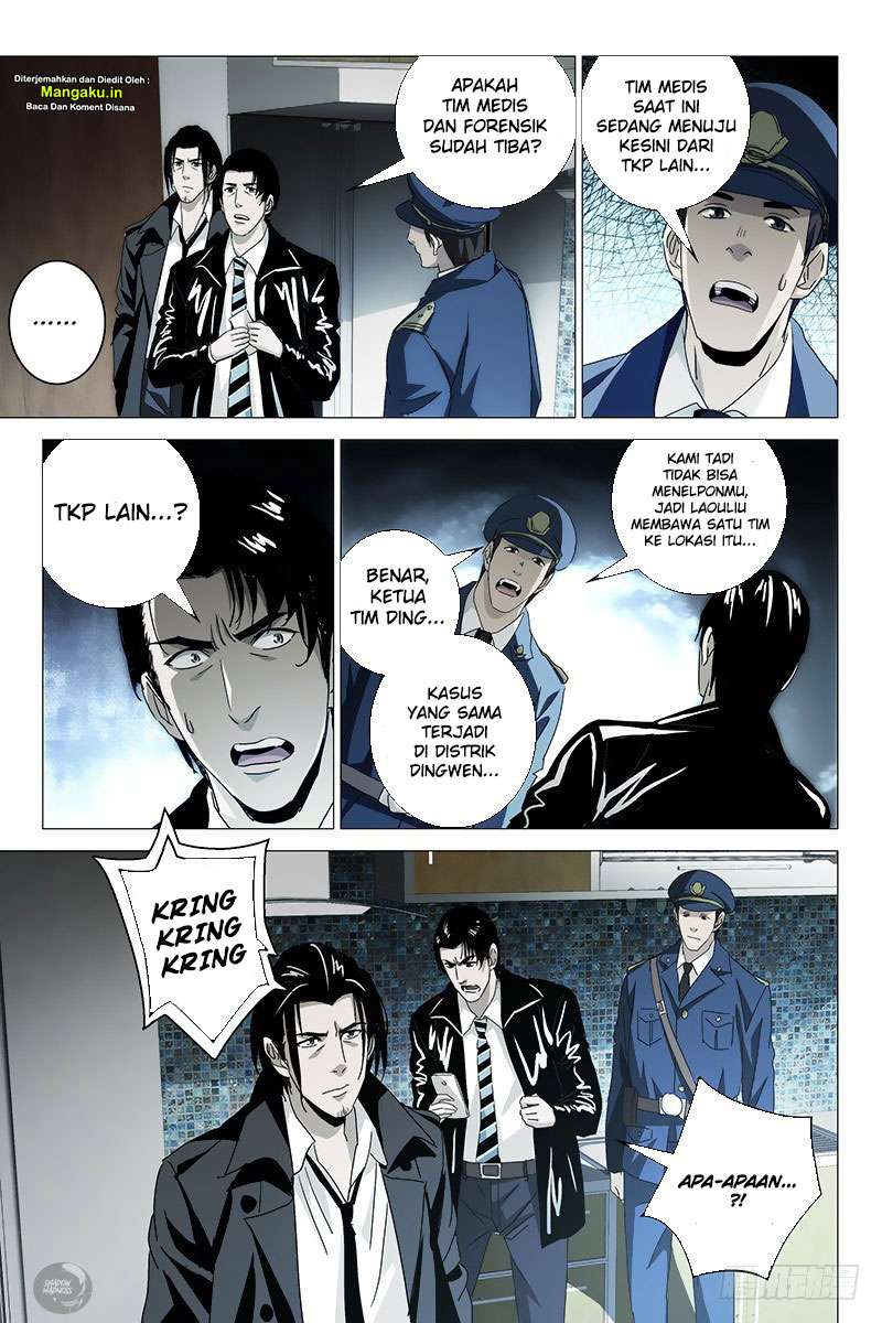 The Lost City Chapter 19 - halaman 6