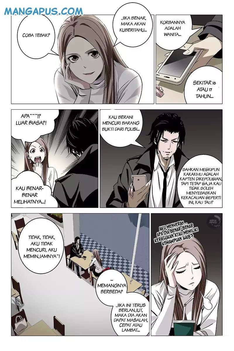 The Lost City Chapter 2 - halaman 6
