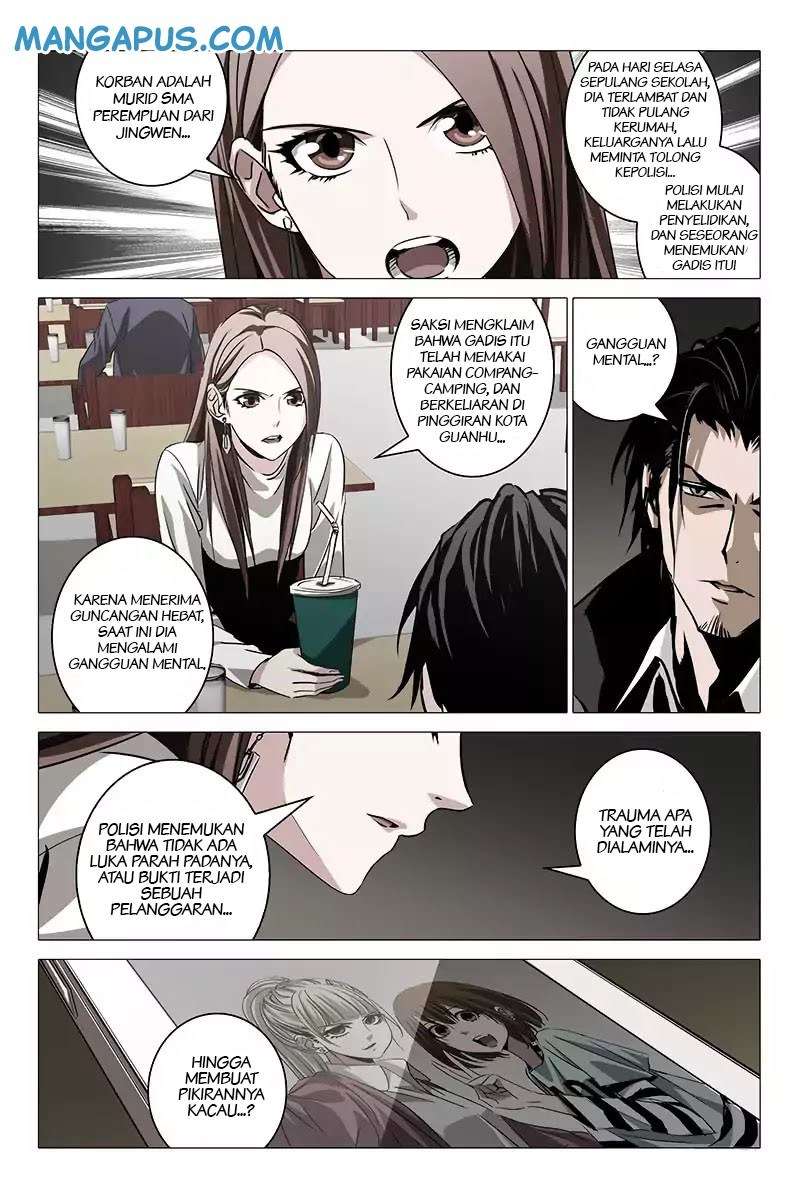 The Lost City Chapter 2 - halaman 7