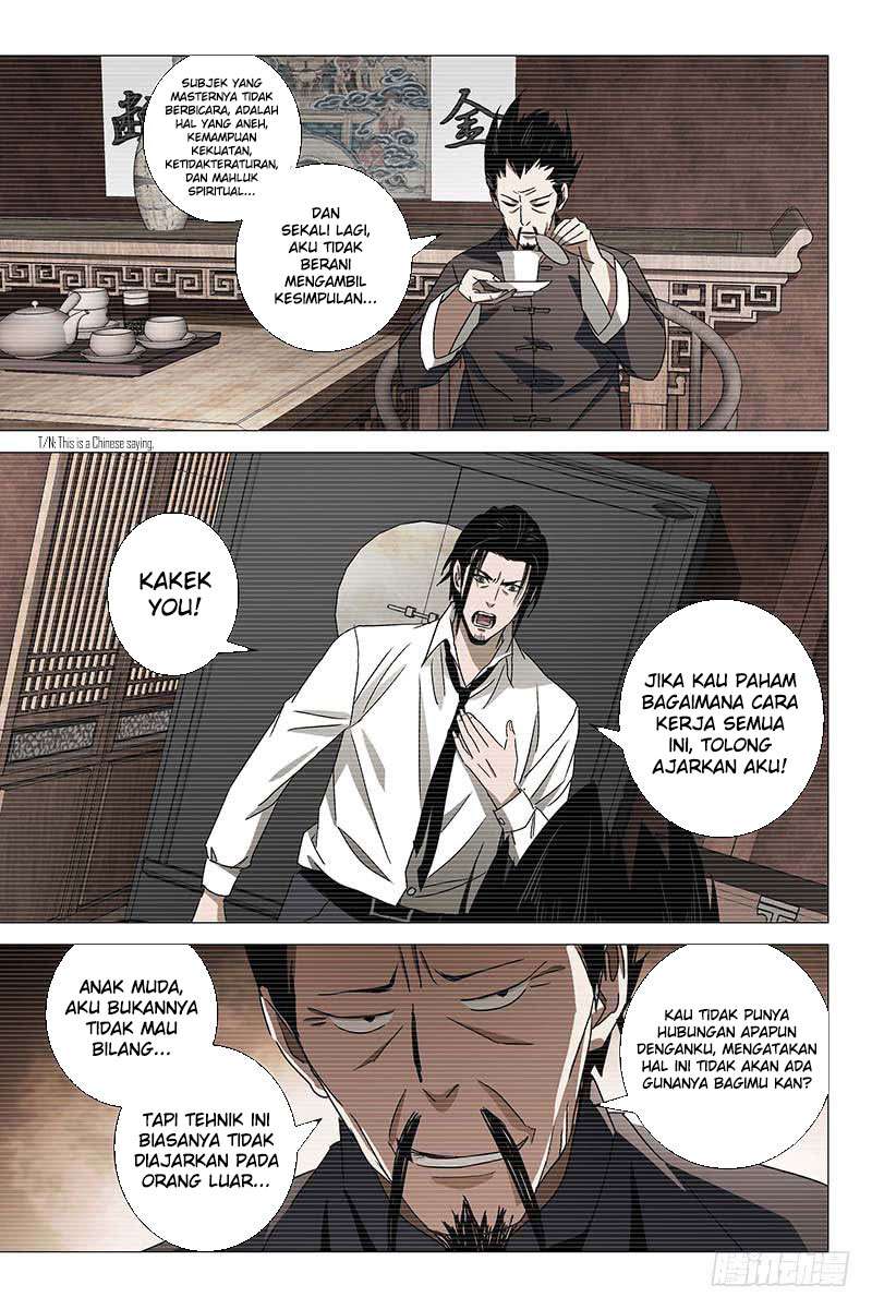 The Lost City Chapter 22 - halaman 5
