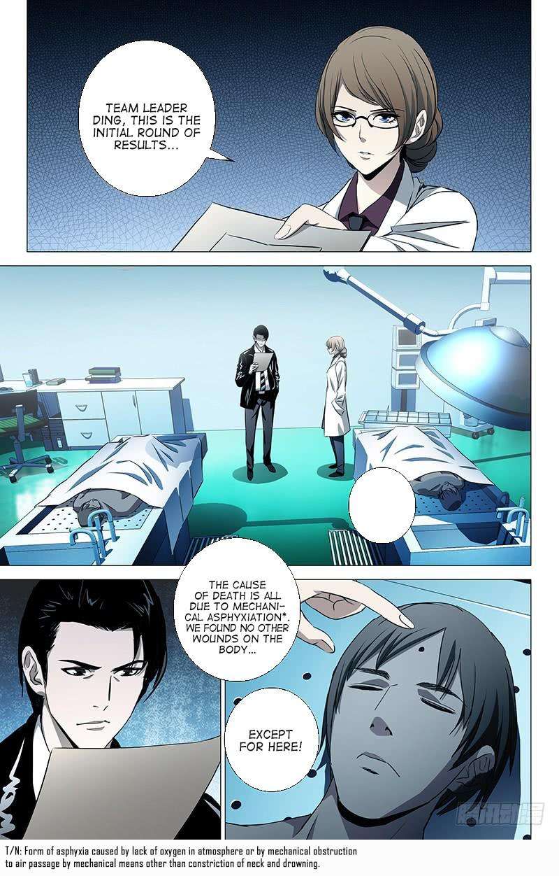 The Lost City Chapter 24 - halaman 3