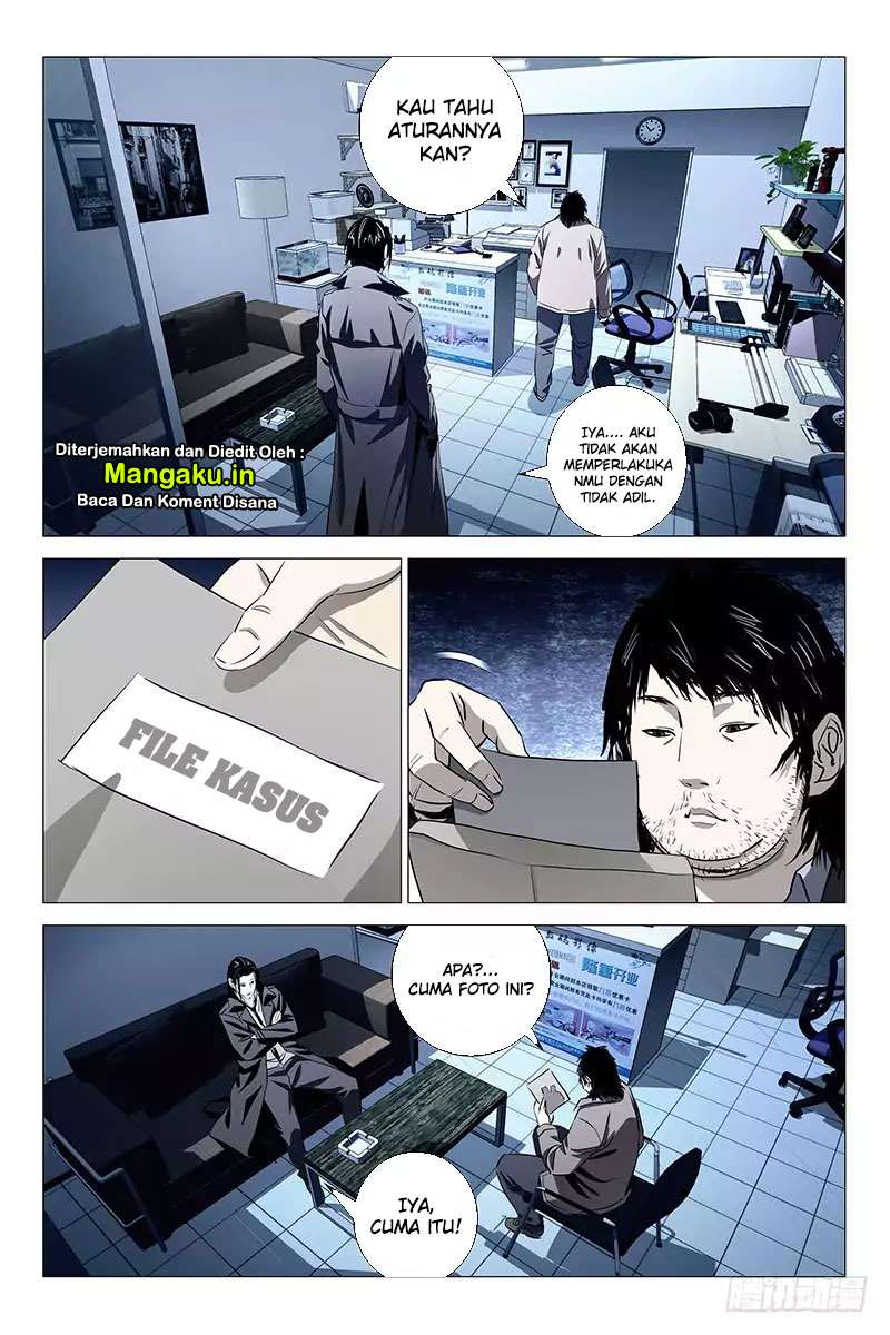 The Lost City Chapter 25 - halaman 5