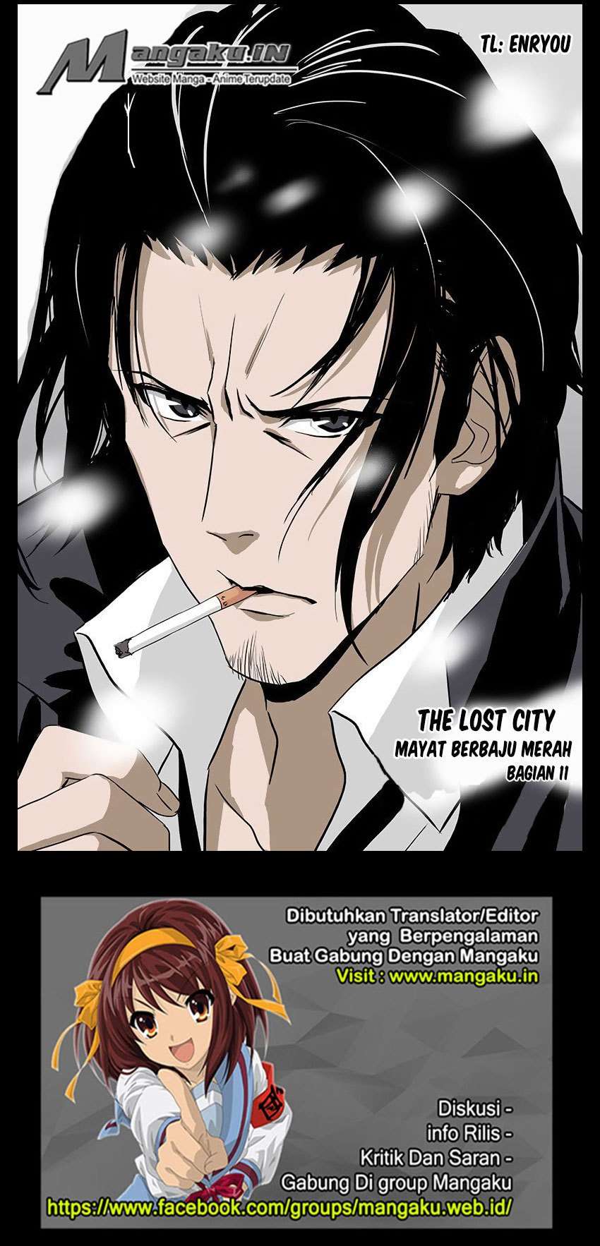 The Lost City Chapter 27 - halaman 2