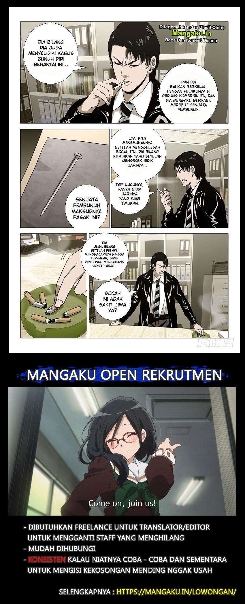 The Lost City Chapter 29 - halaman 3