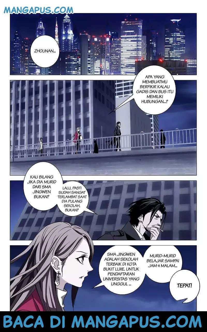The Lost City Chapter 3 - halaman 3