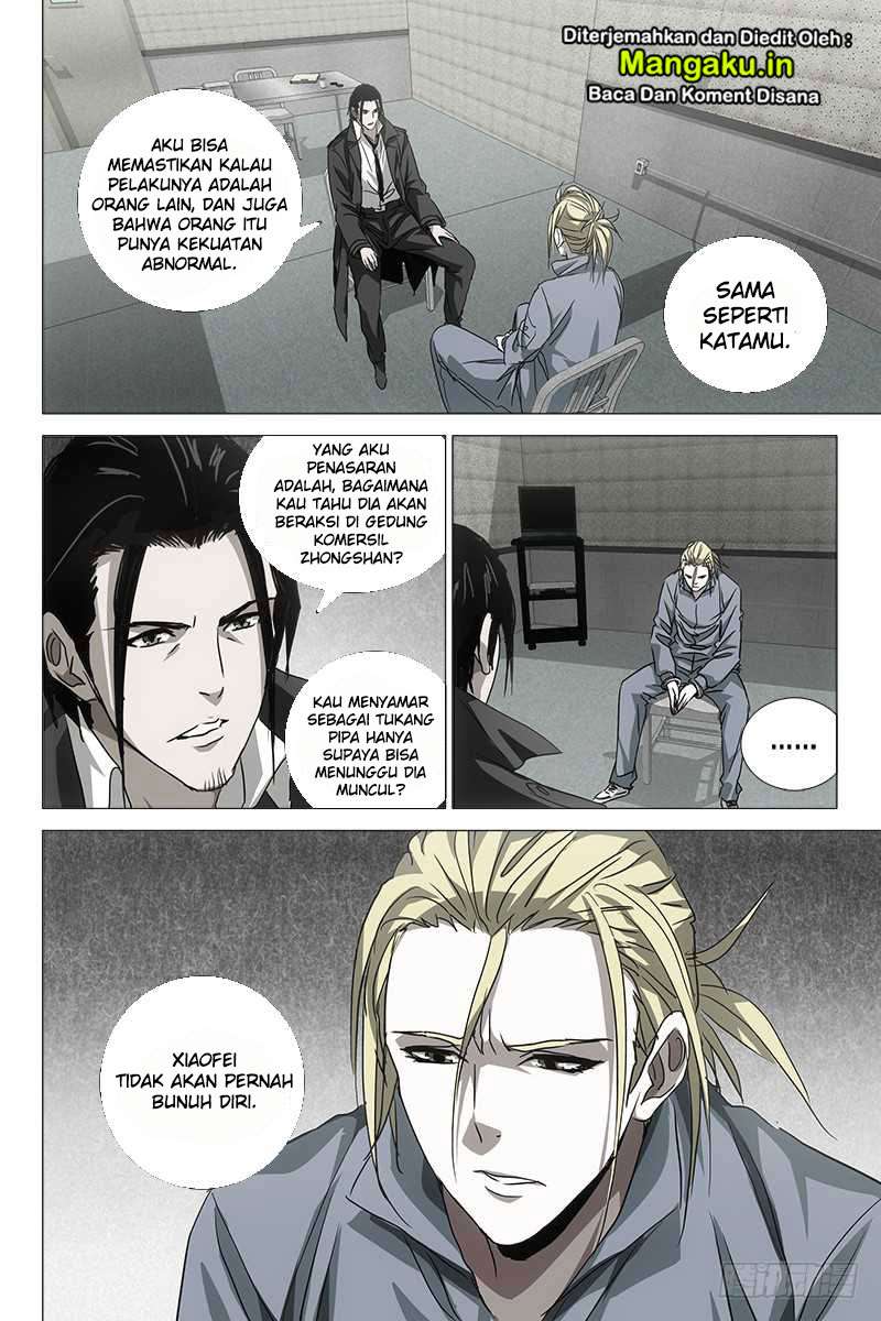 The Lost City Chapter 30 - halaman 8