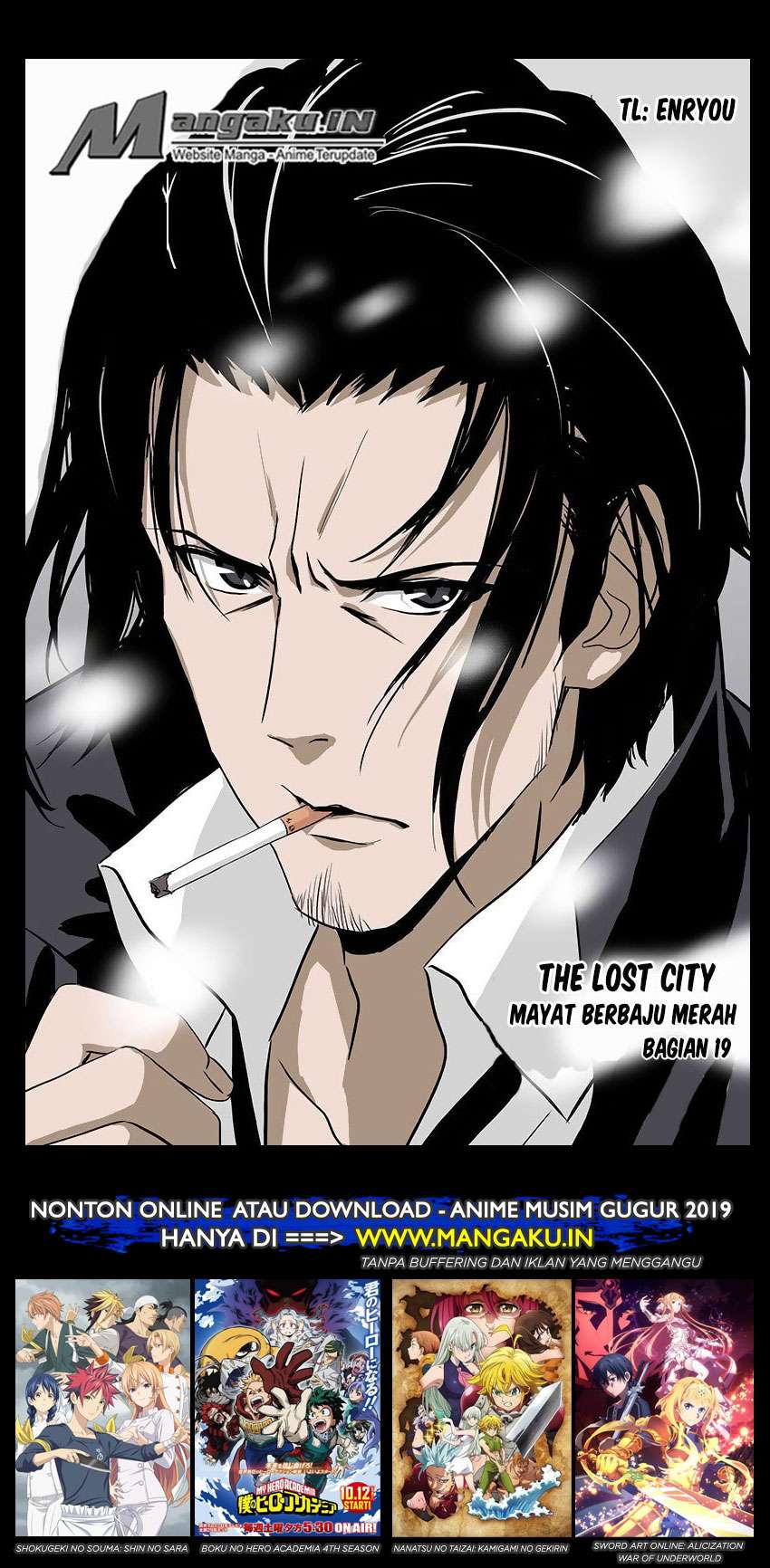 The Lost City Chapter 35 - halaman 2