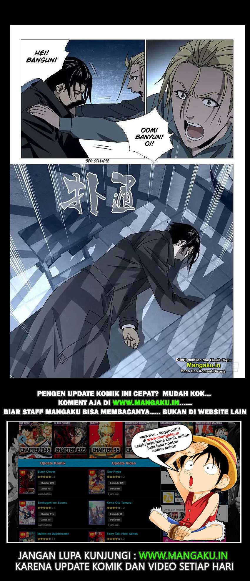 The Lost City Chapter 36 - halaman 8