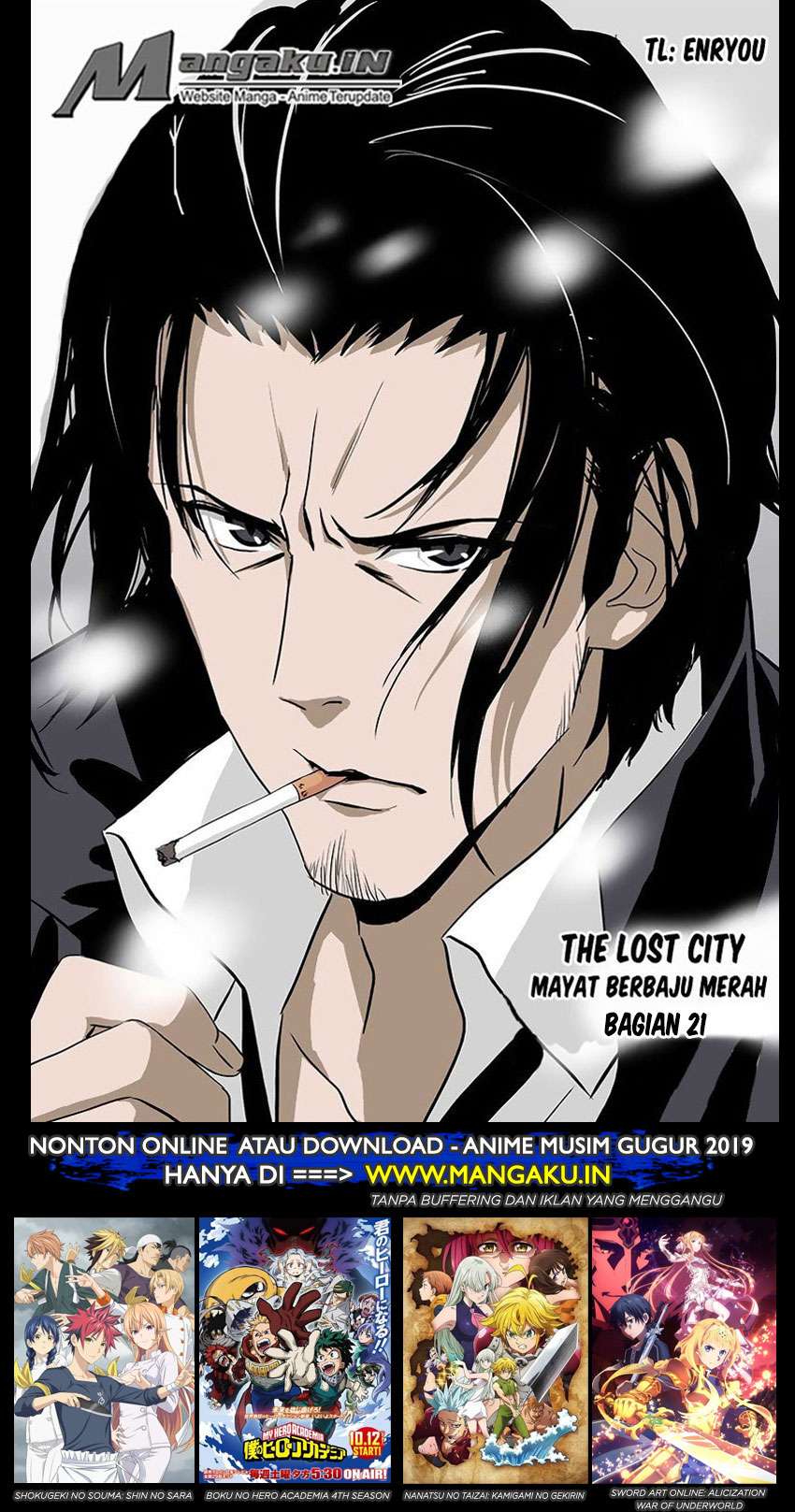 The Lost City Chapter 37 - halaman 2