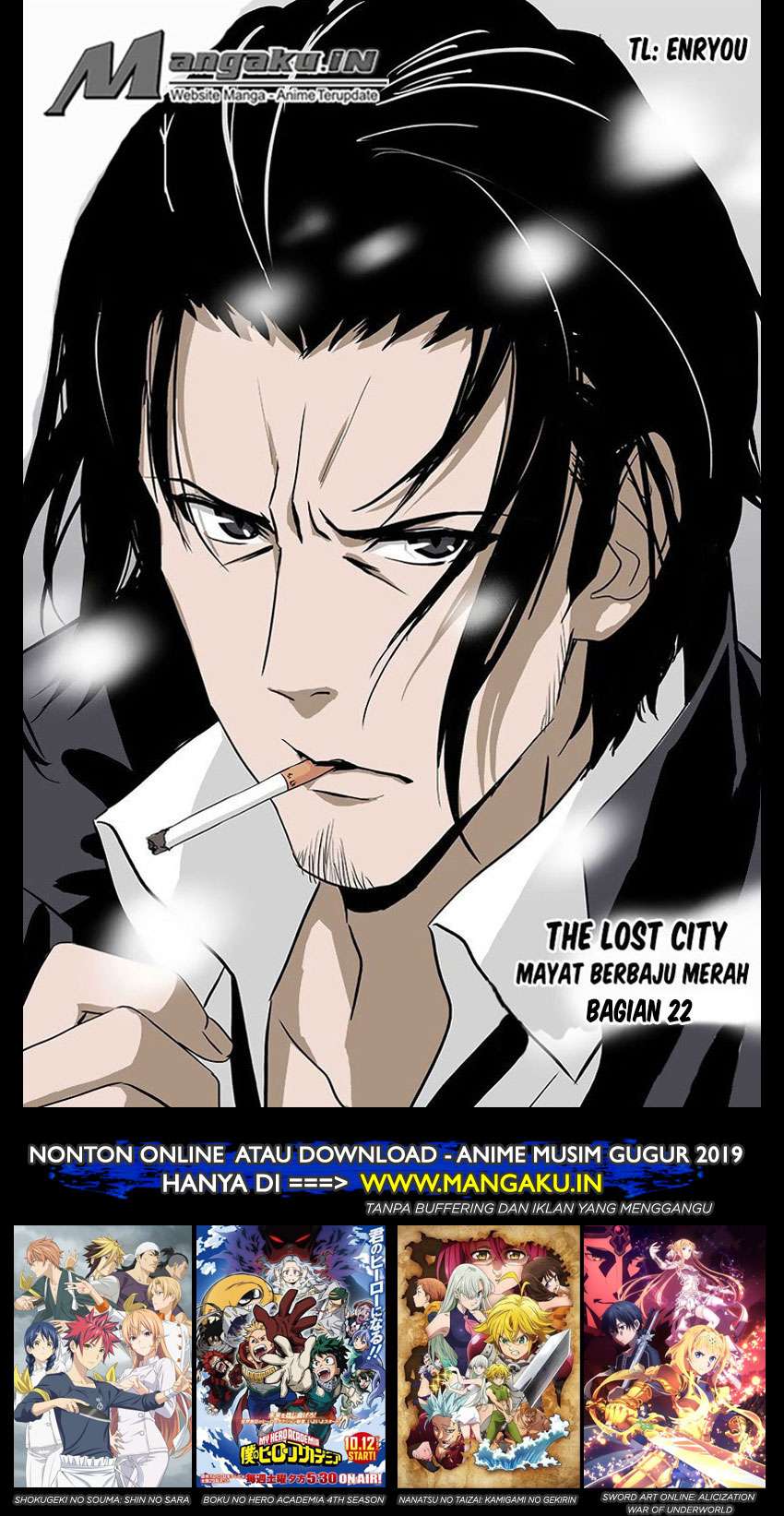 The Lost City Chapter 38 - halaman 2