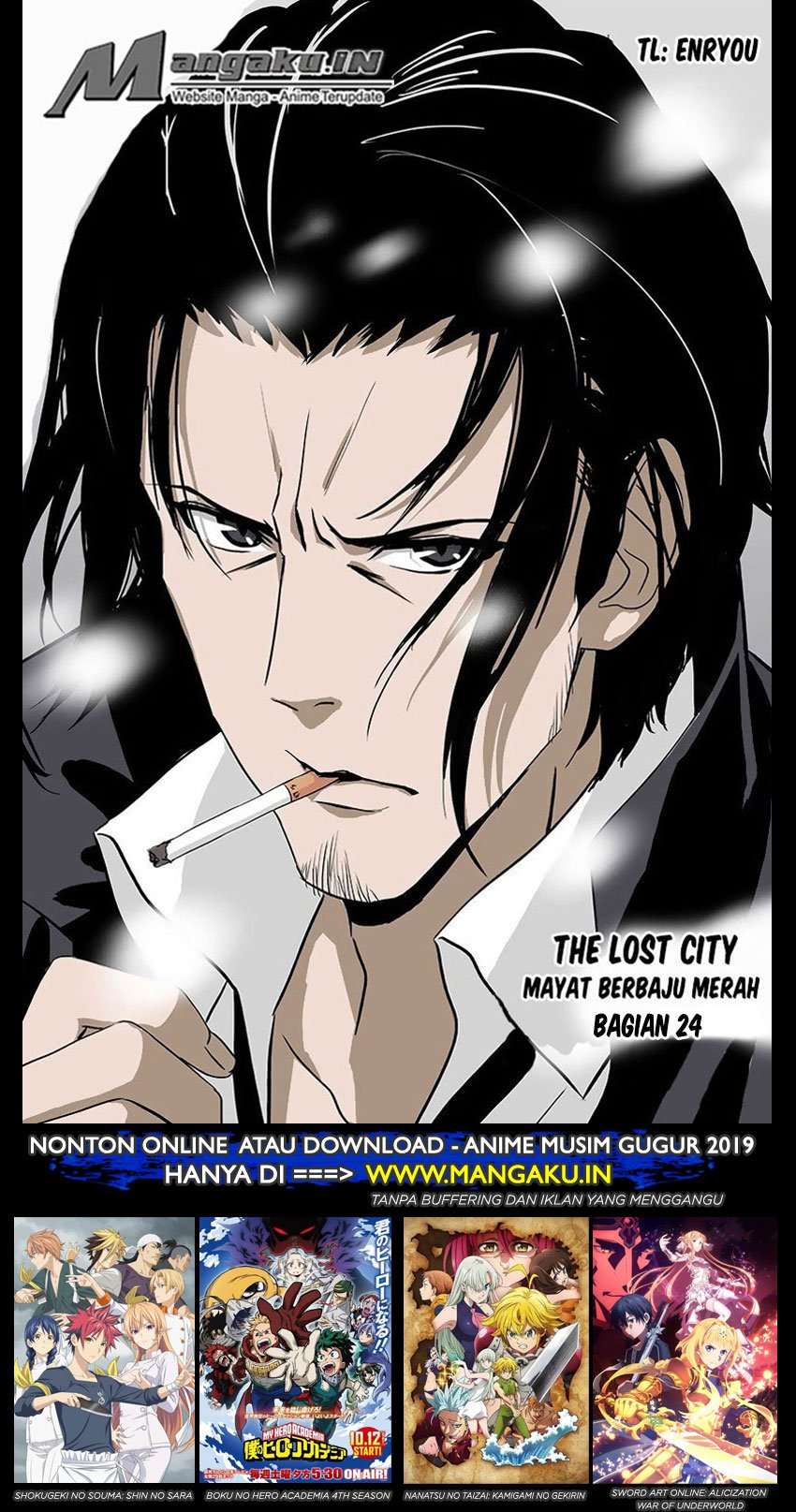 The Lost City Chapter 40 - halaman 2