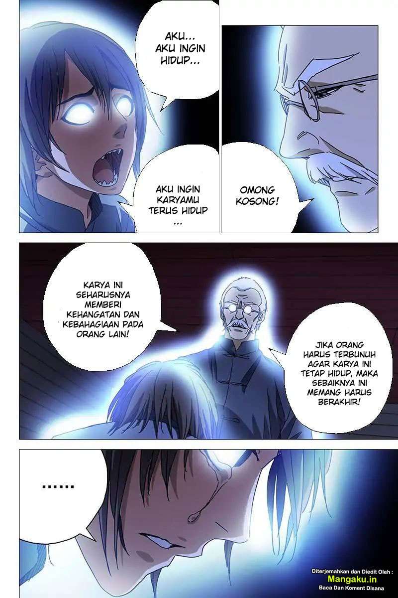 The Lost City Chapter 41 - halaman 7