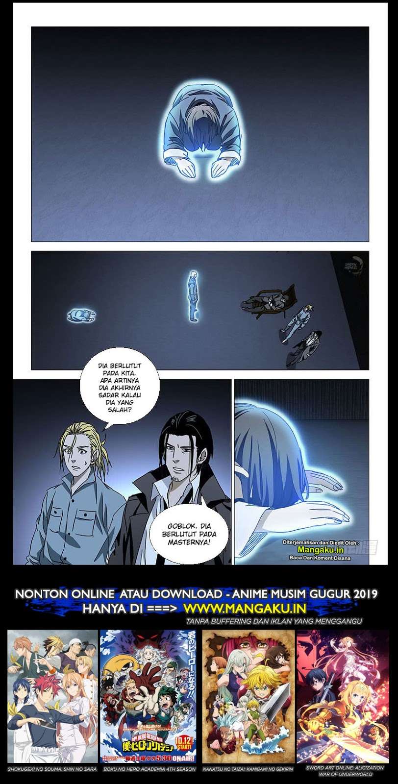 The Lost City Chapter 42 - halaman 3