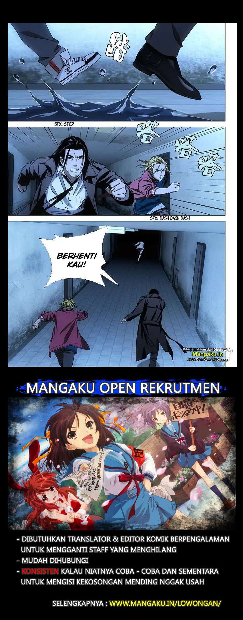 The Lost City Chapter 43 - halaman 3