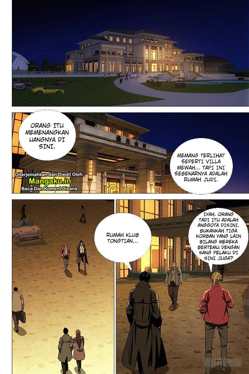 The Lost City Chapter 49 - halaman 6