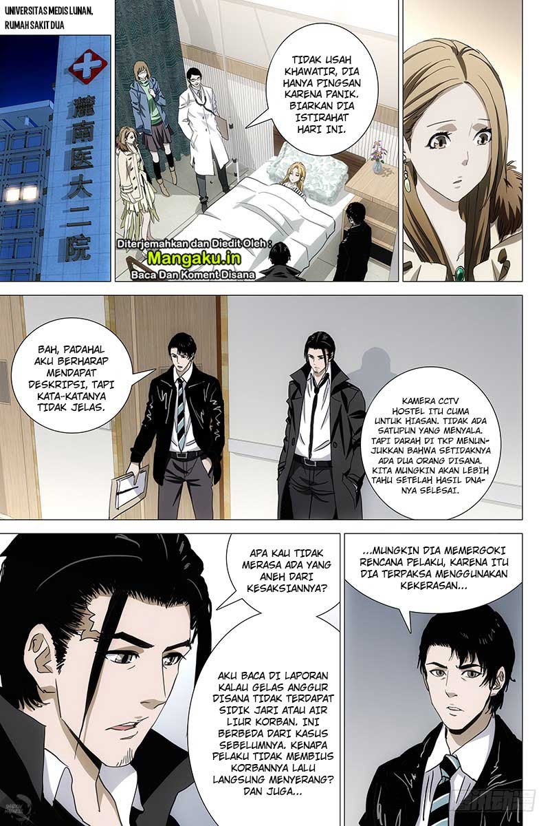 The Lost City Chapter 52 - halaman 3