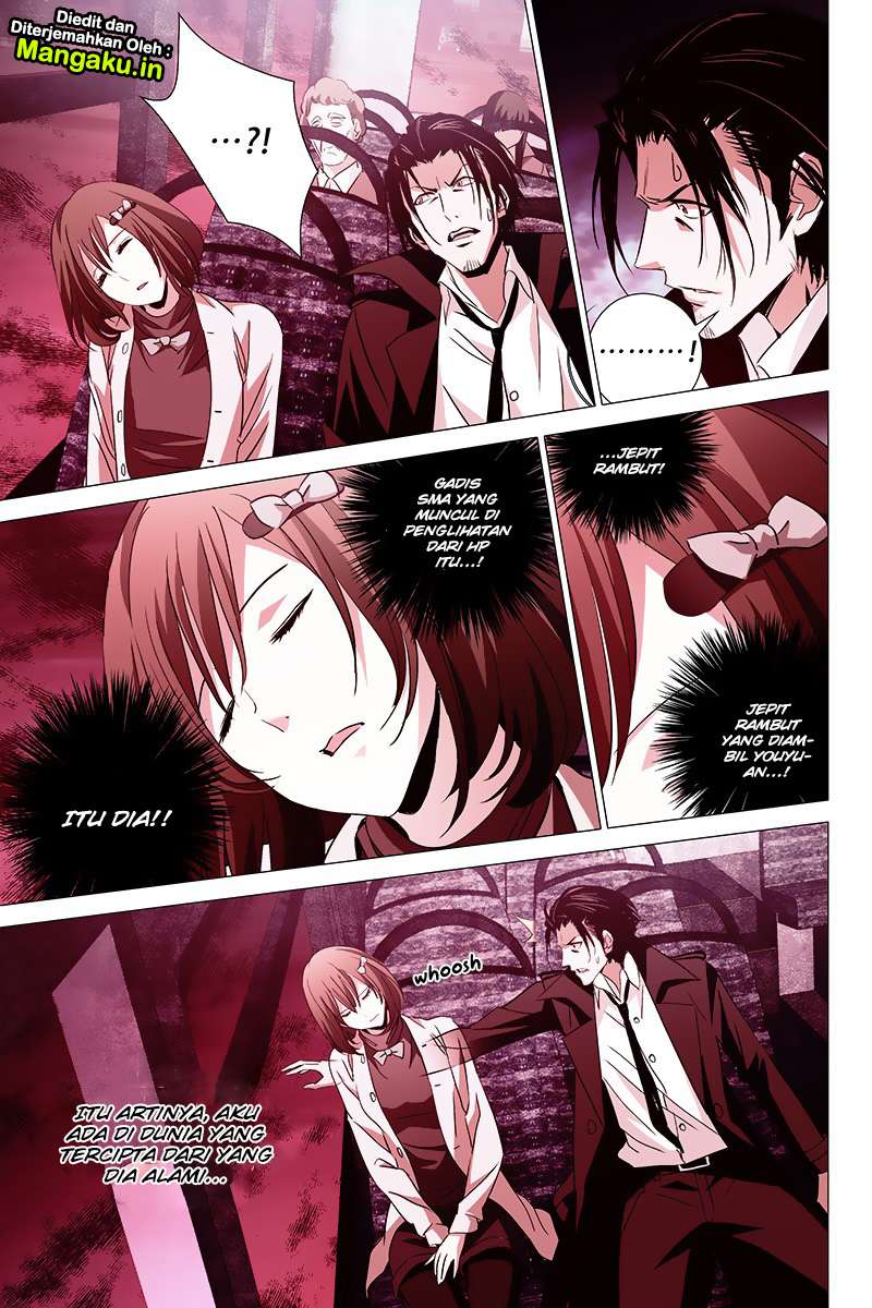 The Lost City Chapter 6 - halaman 6