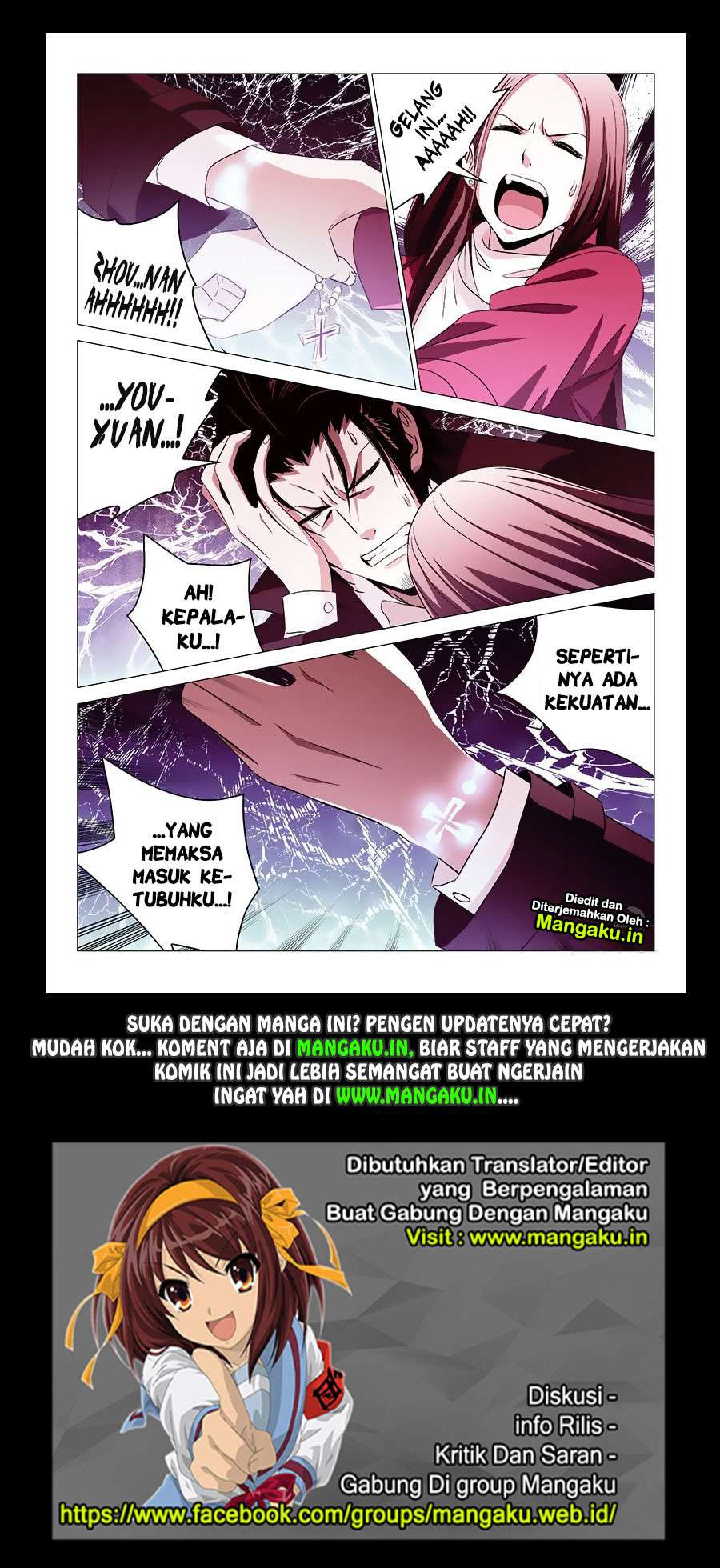The Lost City Chapter 8 - halaman 9