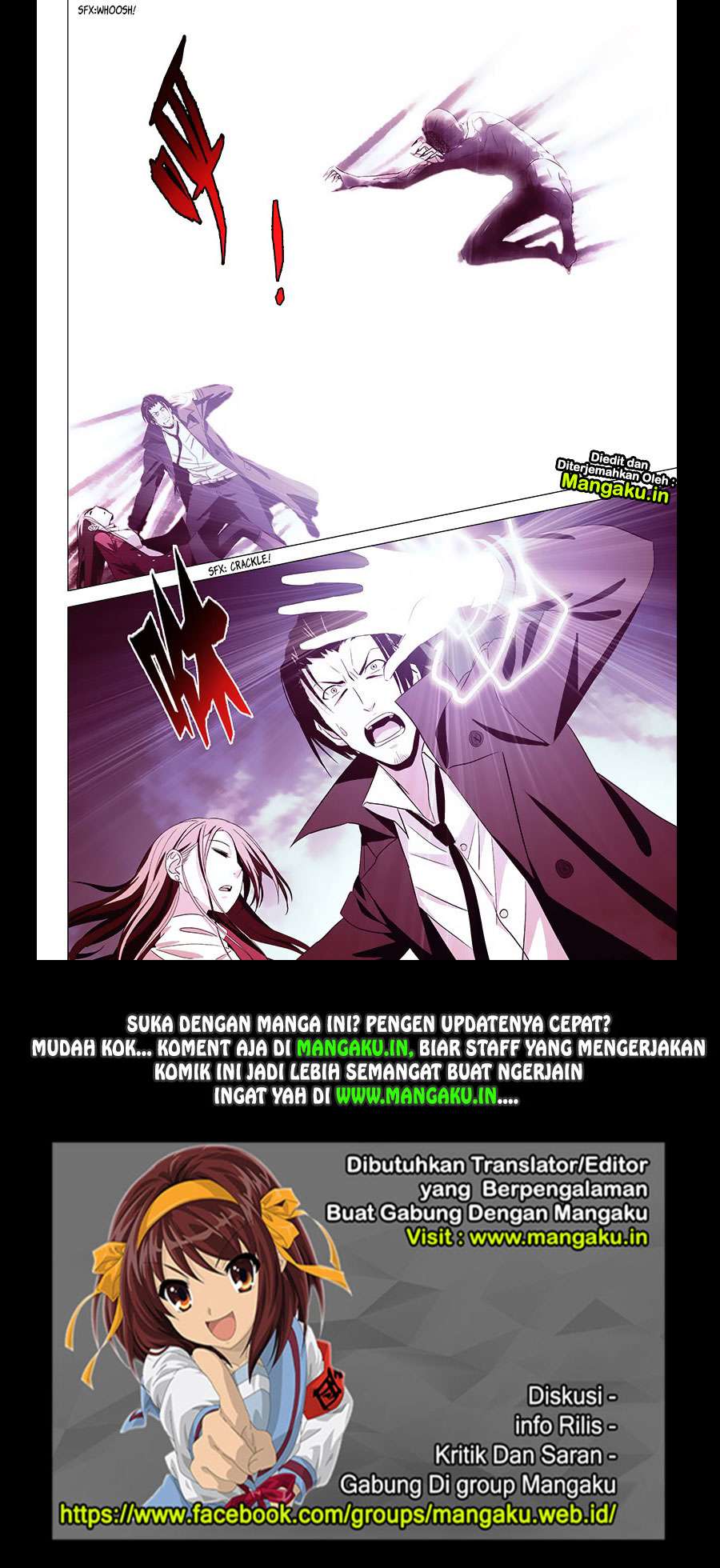 The Lost City Chapter 9 - halaman 12