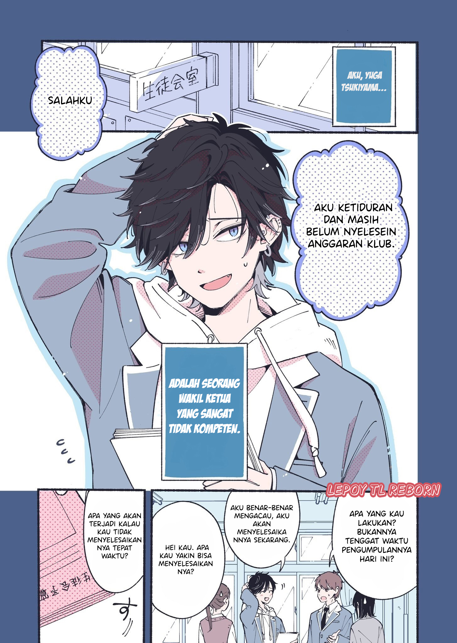 The Love between Two Perfect and Useless People Chapter 0 - halaman 1
